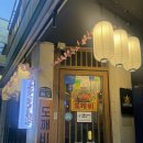 가평군청 (2층 C-D) | [서면] 안주 맛집 포스 뿜뿜하는 ‘도깨비포차’ 솔직후기 (2층 단체석/가성비)