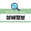 318로스터리 이미지