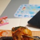 마시따곱창 이미지