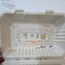 남문떡볶이미성옥 | 성수 라쿵베이커리에서 마카롱 만들기 내돈내산 후기(솜씨당)