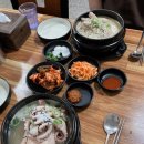정서연 들깨칼국수/한방삼계탕 | [정서연 들깨칼국수 &amp; 한방삼계탕] 수유 삼계탕 맛집