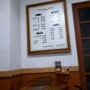 문출래전 이미지