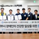 편한의원 이미지