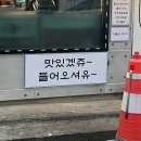 한이문구 네이버블로그