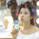 양미용실 - 중랑구 | 양미용실