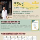 주식회사 펫21 이미지