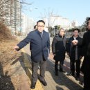 보금자리 이미지