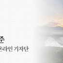 순창발효카페&로컬푸드