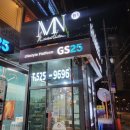 미래휘트니스 | 강남역헬스장 MN휘트니스 강남역점 월 2만 원대 가성비 솔직 후기