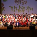 하모니카(1년) 이미지