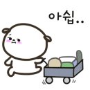 세계 캠핑체험존 이미지