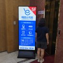 준치과기공소 | 부천중동임플란트, 레진 치료한 치아가 갑자기 떨어져 당일 임플란트 받은 후기