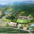 백제문화단지 관리사업소 이미지