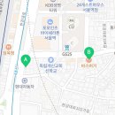 후암방앗간 이미지