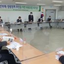 산림조합중앙회 대전세종충남지역본부