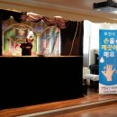 봉우리유치원 이미지