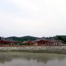 토담한옥
