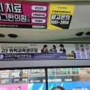 원애드컴