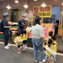 문창전통시장 이미지