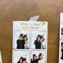 부산천사의학교 이미지