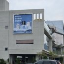 프리미어모터스창원서비스센터 이미지