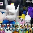 뽑기 오빠 이미지