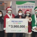 대동가설시스템