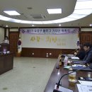 대전광역시 유성구청