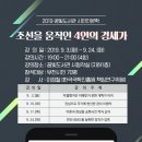 꿈빛도서관 이미지