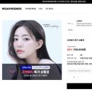 더모아뷰티 이미지