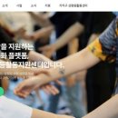 [단독] 서울시, 성평등지원센터 통폐합…‘성소수자 지지’ 문제 삼았다 이미지