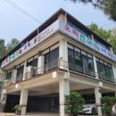 오리천국(대추골) 이미지