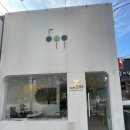 연수서2길16(연수동) 네이버블로그