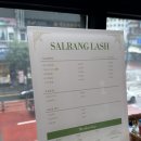 살랑 | 김포 운양동 속눈썹펌 💕 살랑래쉬 방문 후기