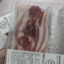 전주 임산부 친환경 농산물 꾸러미 신청부터 이용 후기까지!
