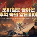 주식회사 미산환경 이미지