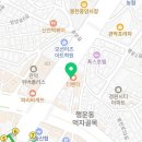 관악본튼튼의원 네이버블로그