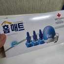 길목구제 | 쿠팡 1위 모기약 홈매트 리퀴드 에스 성분 효과 분석 한 달 전기세 사용후기