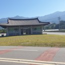 구례의료기 이미지