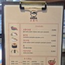 초밥10개4900 | 성신여대 오롯이 스시 롤 초밥 가성비 좋은 세트 추천 후기 와이파이