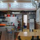 주안7동행정복지센터(37216) 이미지