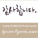 딸랑몰 이미지