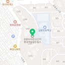 우지커피 길음롯데캐슬점