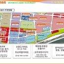 대명프라자