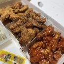 두존치킨 이미지