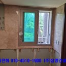 주식회사 심명건설 이미지