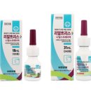 아카브