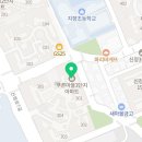 신정로(남측) 네이버블로그