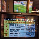 한우리제주돼지갈비，생삼겹 | 동탄삼겹살 맛집 제주꽃돈｜육즙 가득 제주돼지 솔직후기