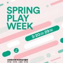 스포츠아울렛20 비즈월드